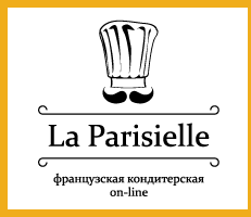 Логотип для французской кондитерской «La Parisielle»