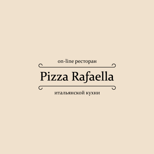 Логотип on-line ресторана итальянской кухни «Pizza Rafaella»