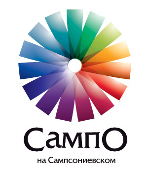 Разработка логотипа для сети магазинов по продаже финского паркета «Сампо»
