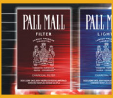 Рекламный щит Реклама торговой марки «Pall Mall» British American Tobacco